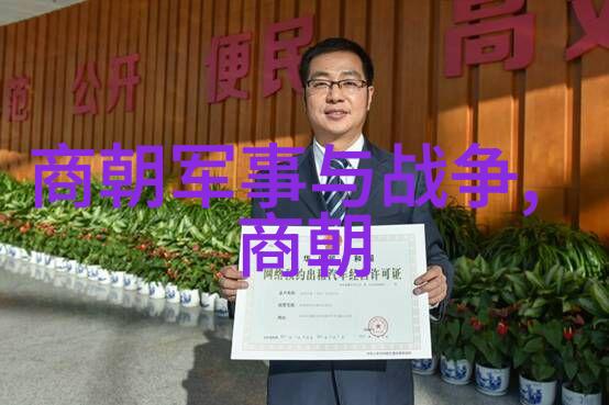 明朝第二个是谁追忆明朝的继承者们