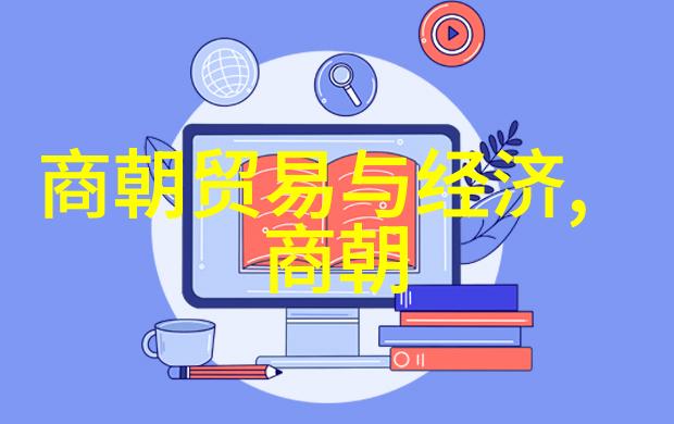 明朝为何会衰落它的重大历史事件有哪些预示