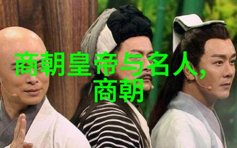 裴艳玲扮演京剧主要角色装扮成古代宫廷中的贵妃手中握着一把精致的玉簪