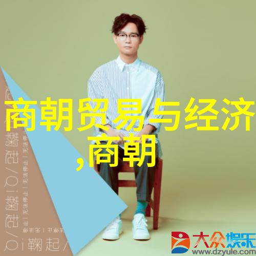 元朝女性在家庭饮食管理中的角色又是怎样的