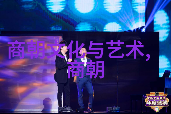 明朝的建立与朱元璋有什么关系