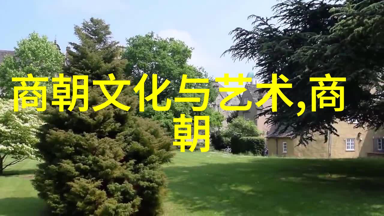 乾隆皇的百美佳人传后宫里的笑料与爱情故事