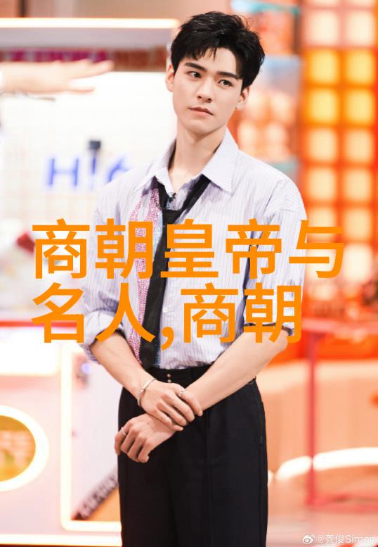 东晋的短暂辉煌与长期存续从280年到420年的历史考察