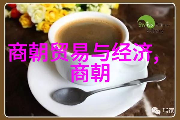 博尔多的娘比孝庄尊贵更为耀眼的风华