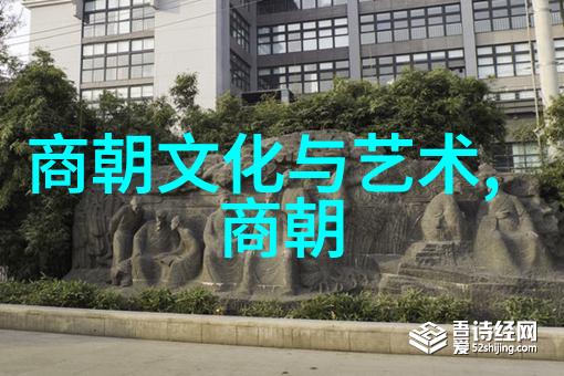 战史风云我的见证者血与火的岁月