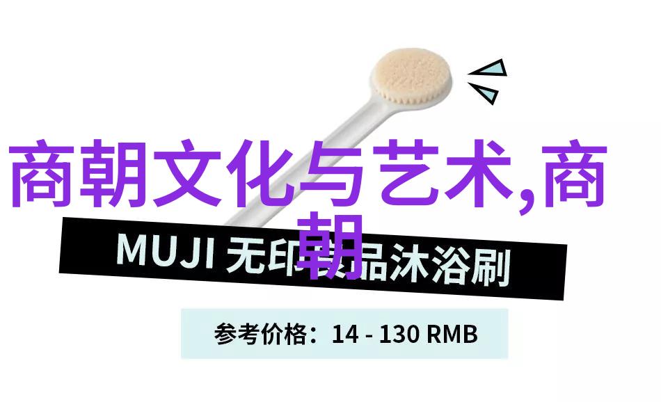 隋唐演义(中国古典四大名著之一讲述了唐朝的历史故事)