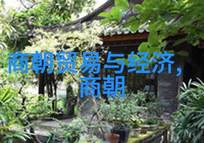 三个时代印记明朝最有影响力的历史人物探索