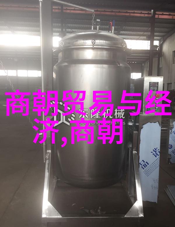 千古盛唐探秘南宋与北宋的历史遗迹