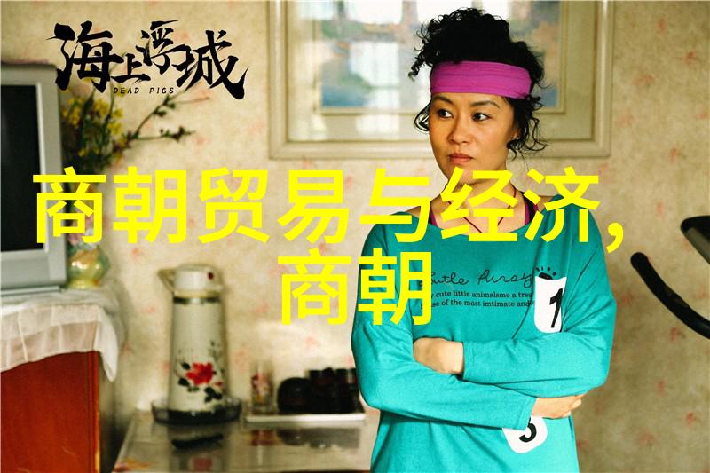 武术健身知多少北魏灵太后是不是也有自己的内功心法