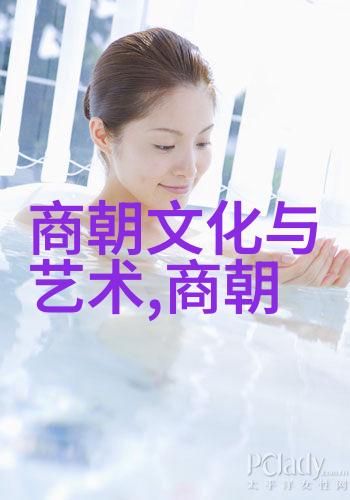 双指探洞之痛学长的疼哭故事