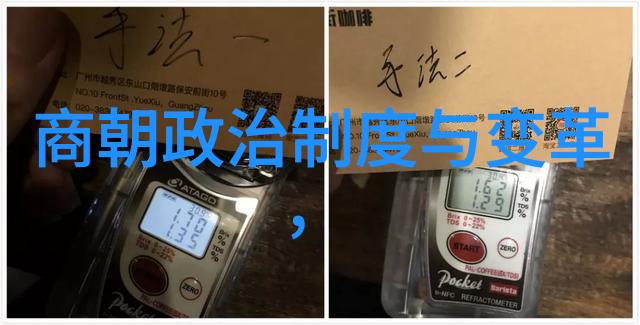 解密为什么明朝很诡异