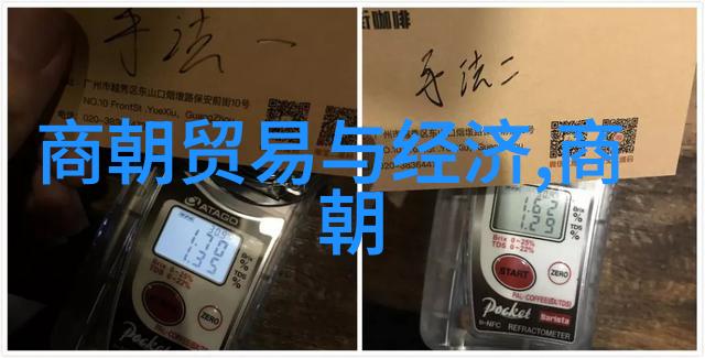中国最出名的名人邱道仿佛是历史的见证者