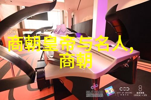 沉默的岁月那些不为人知的建国往事