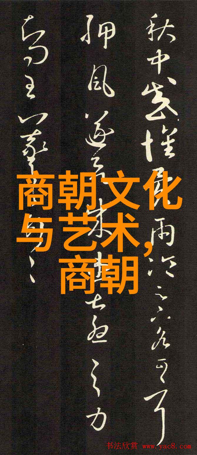 五千年前中国叫什么我猜古老的国度有何名字