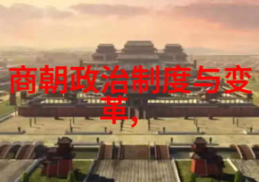 吴越国长拳短拳形意太极八卦傅山拳法的传奇故事张希贵的征途