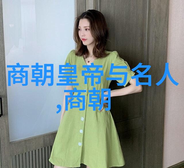 南朝历史上的梁武帝建都江陵变革