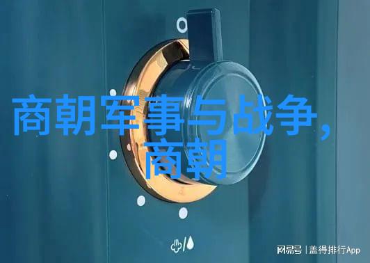 元朝灭亡的三大原因-风雨征途蒙古帝国衰败的内忧外患