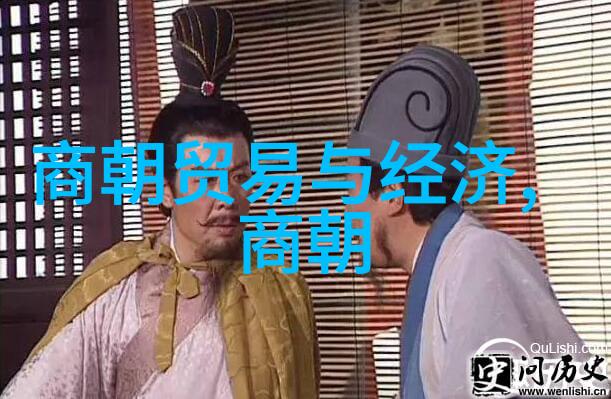 风水师与命运改变者明朝时期的一位传奇人物