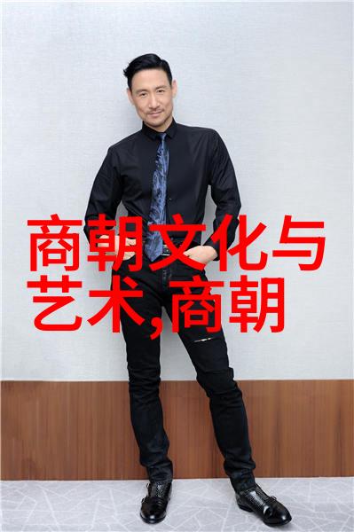 明朝那些事作者是副厅级干部我怎么知道那时候他还在撩妹呢