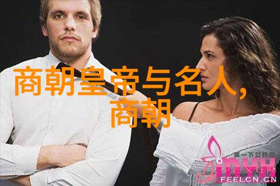 古代书法家重纸笔的人苏大椿