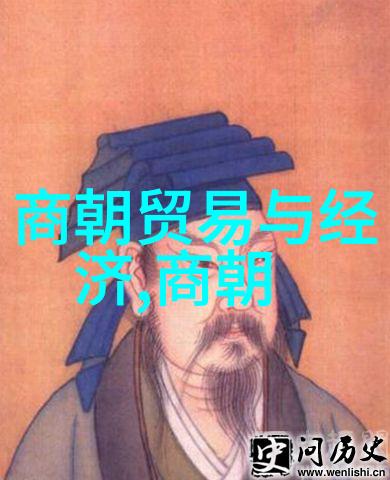 明朝的年龄世系表时间之轮下的人物谱