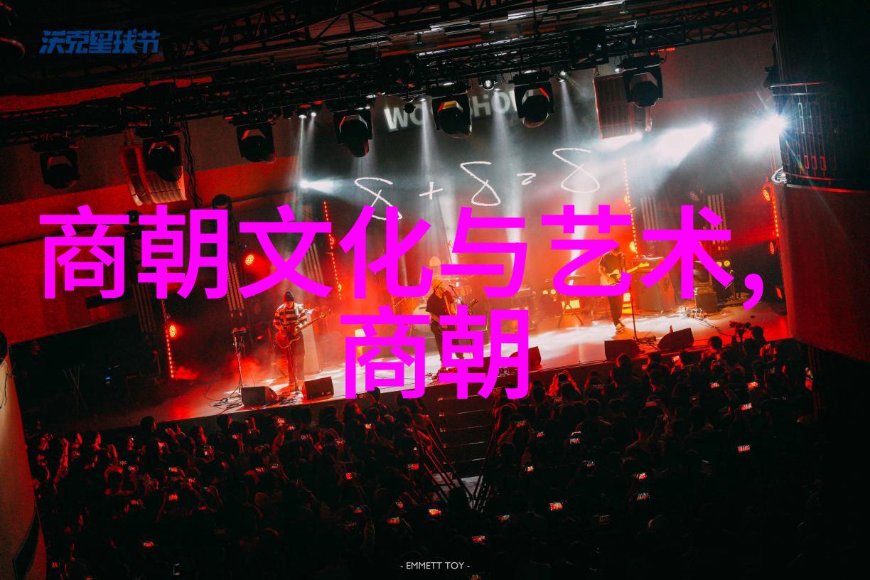 古老朝代的故事现代大学生的感悟
