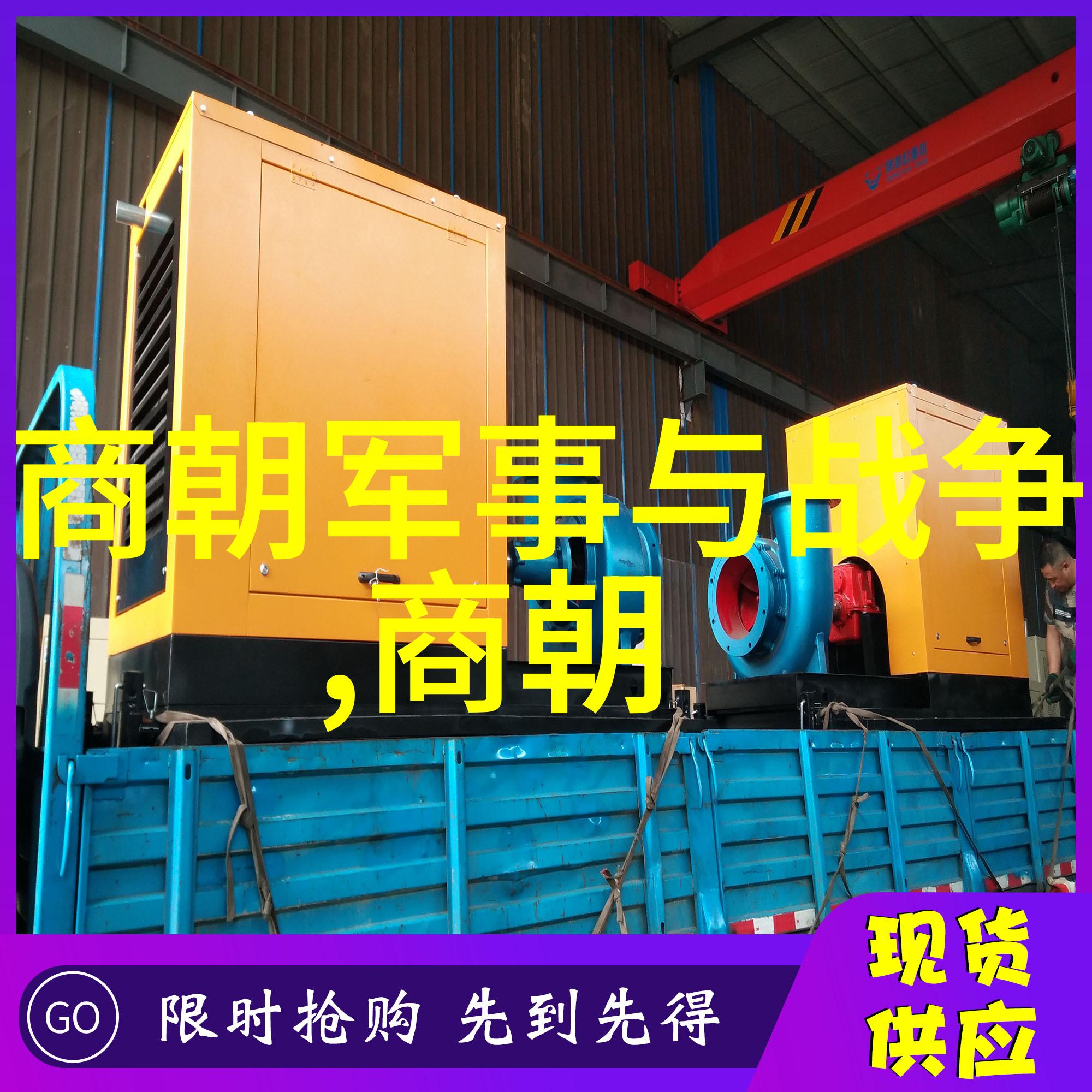 2. 朱允炆之所以无法打败朱棣原因是什么