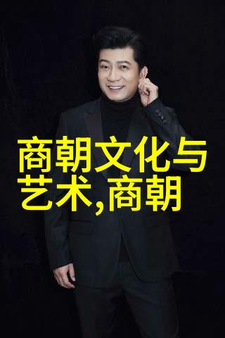 雷电将军乳液狂飙乳液图片-闪耀光彩守护肌肤的神奇力量