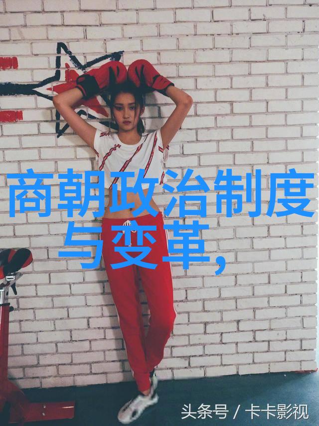 中国古代的盛世东京之都与文化繁荣