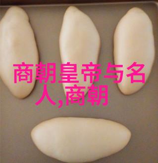 明朝16位名将-雄霸四方的铁血英雄