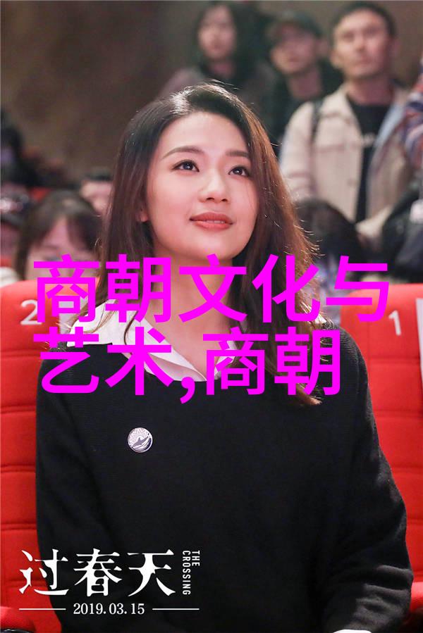 女孩的服帖之谜解锁她内心的秘密
