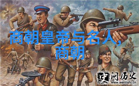赵淳生中国超声电机奠基人qq牧场科研故事中的人物