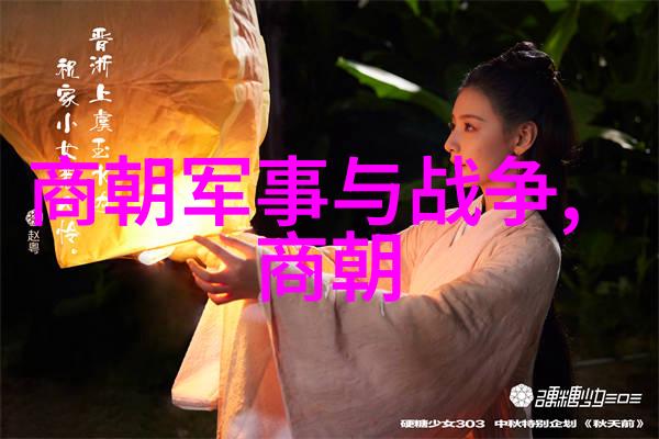 南宋英雄孟珙的不羁之举金国皇后受辱的悲剧故事