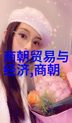 清朝四大奇案我亲眼见证的帝影覆灭揭秘乾隆皇子的叛逆之旅
