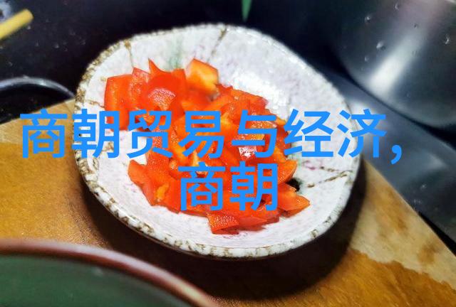 时空裂缝中的古国秘密
