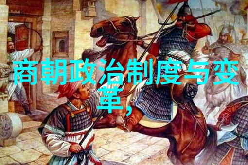 青春禁区揭秘末年禁止的网络世界
