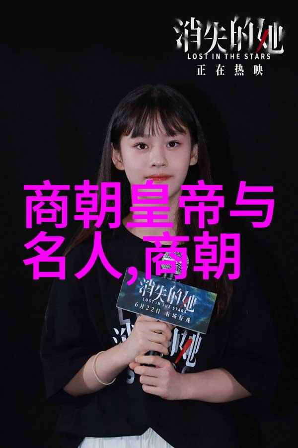 古代书法巨擘苏大椿与其时代的艺术伙伴