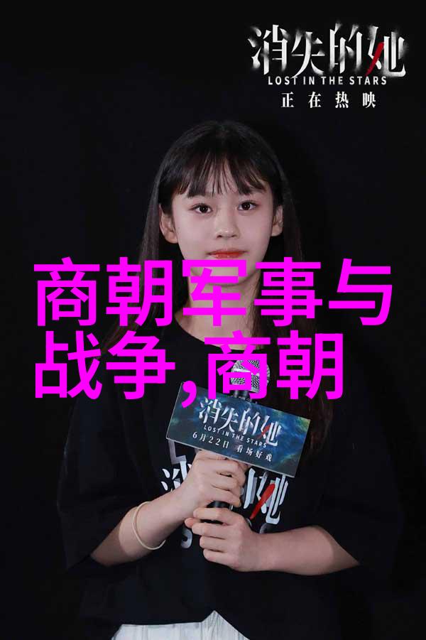 从龙凤呈祥到人间烟火中国神话传说中的反差故事集