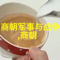 桂遇秋黄梅戏史论研究与女驸马剧品探究