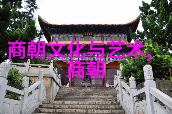 元朝辽的历史故事从金帐到草原的征途