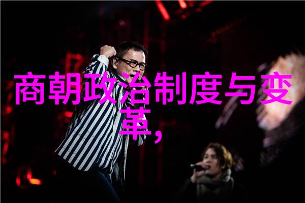 最荒唐的冒险追逐梦想与不可能的事