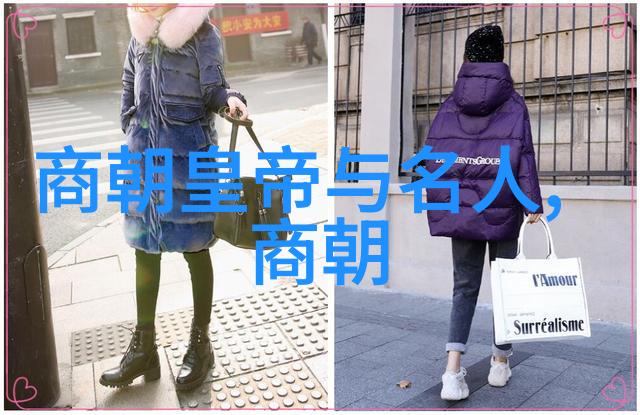 谁是世界十大文豪之首达里奥孔卡