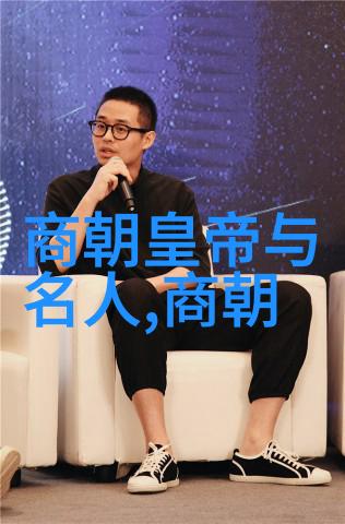 胡家齐京剧代表人