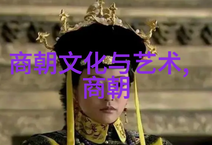 天籁纪元电子梦回古神话