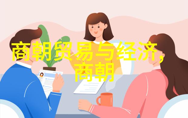 明朝那些事儿续篇皇权斗争与民生困境