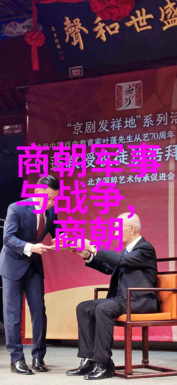 河南越调的一代宗师她的一生你了解吗在那片古老而又神秘的自然之中她的故事如同一部丰富多彩的豫剧全场都在