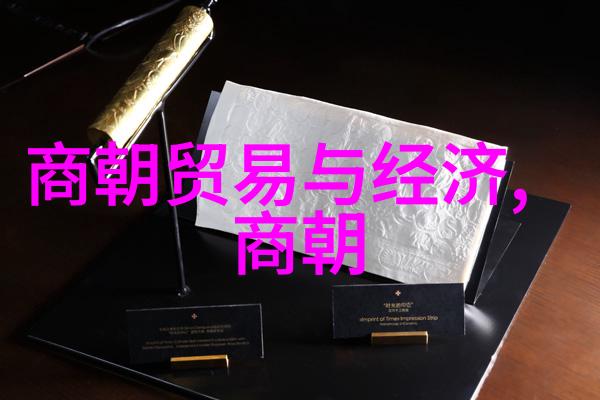 谁手中握剑决定了千年江山的命运