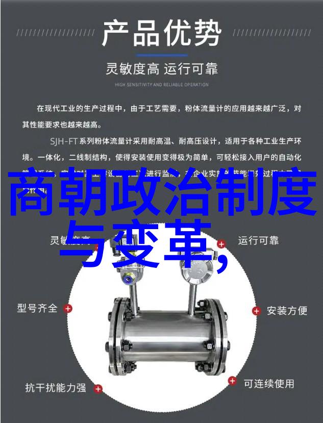 乾隆的儿子们为什么都短命 - 帝王之痛探索乾隆子嗣早夭的迷雾