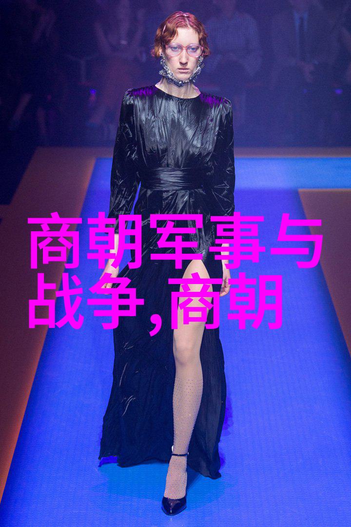 清朝末年之谜解析乾隆合葬事件及其对未来影响