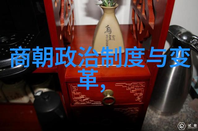 在明朝鼎盛时期哪三个人物的影响力最大